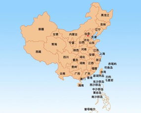 一路平安打一地名 一路平安打一地名谜底解析