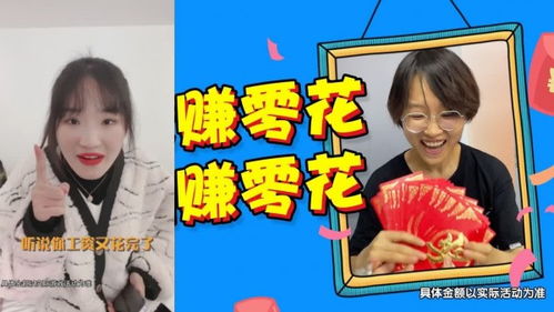 团团爱这首歌的歌词(注明每句的演唱者)
