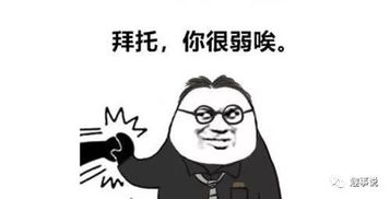 梦见别人还钱给我是什么意思 梦见别人还钱给我暗示什么