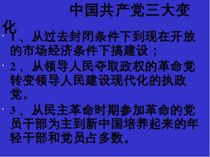 什么叫思想,思想是什么意思,简单点说?