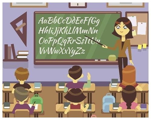 数学名词谜语大全及答案