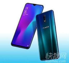 oppor9st电信卡怎么设置4g