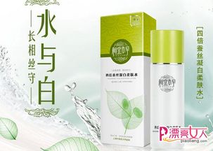 相宜本草睡眠面膜,睡眠面膜的正确用法