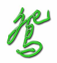 鸳字组词 鸳字组词语有哪些