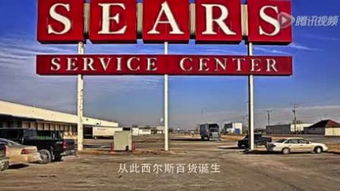 统一中国石油集团公司标识的通知