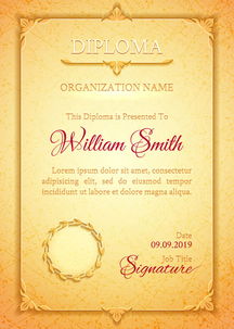 honor英文怎么读