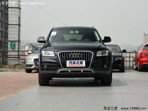 2020款奥迪Q5L尊享运动型多少钱落地?