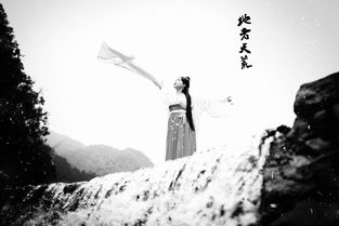 地老天荒的意思 地老天荒的解释