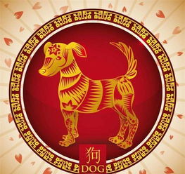 2018什么属相犯太岁