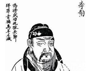 徐茂功的故事