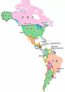 美洲有哪些国家组成?
