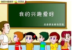 高中主要学什么课程 怎么学好高中课程