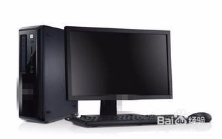 台式机开机显示器没反应