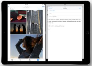 苹果ipad怎么设置壁纸?