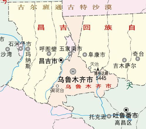 乌鲁木齐的海拔是多少米?昌吉的海拔又是多少米?