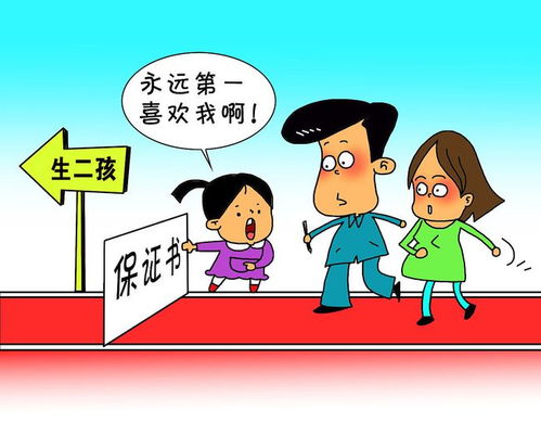 小学生成绩差的原因是什么