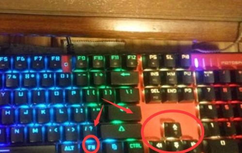 如何设置机械键盘背光灯 怎么设置机械键盘背光灯