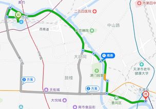 天津西到天津站有多远