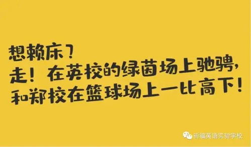祈祷 用英语怎么说