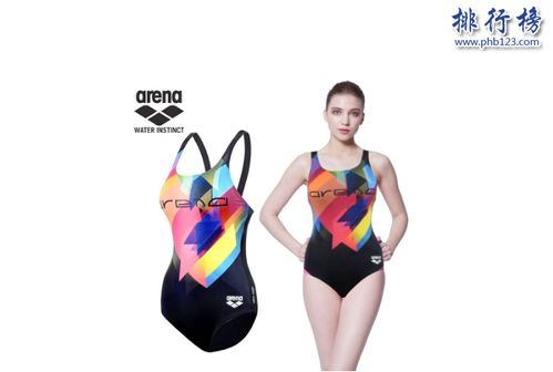 泳衣什么牌子的好