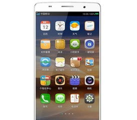 oppo手机怎么截图全屏