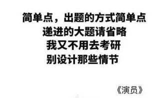 《结了》这首歌的歌词