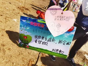 幼儿园心愿卡寄语怎么写?