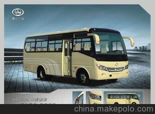 中型客车是指多少座位