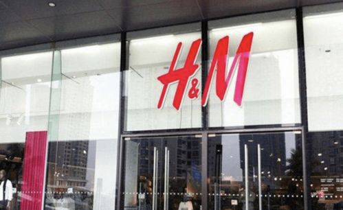 hm是什么单位 hm是哪种单位