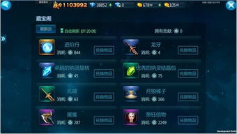 升级扑克牌玩法是什么?