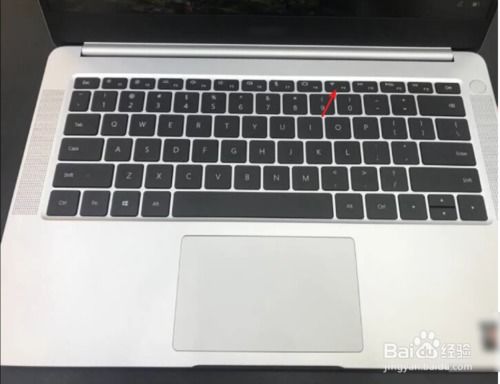 笔记本搜索不到wifi,显示红叉怎么办?