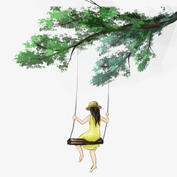 荡秋千的经典句子
