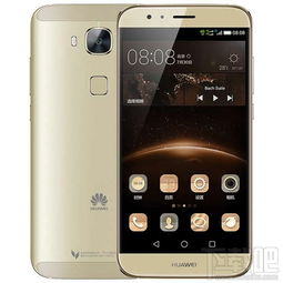 麦芒4和麦芒5区别在哪里?