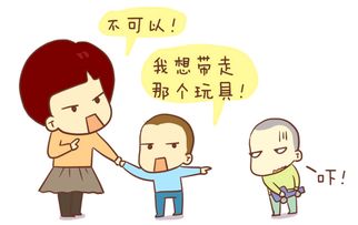 什么叫自私