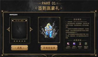 dnf周边商城卖的商品质量怎么样?