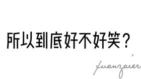 德云女孩古风网名多字