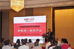 法语DEIF怎么申请成绩复核?