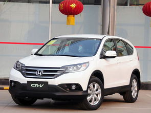 东风本田CRV2014款报价 本田CRV2.0多少钱
