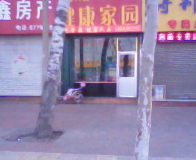 解析:门市风水禁忌七大禁忌