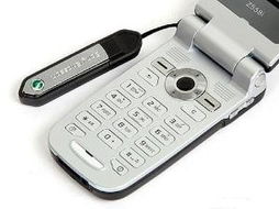 索尼爱立信MIi怎么把MP3设置为手机铃声