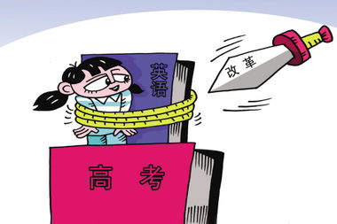 英语会在2023年退出高考吗?