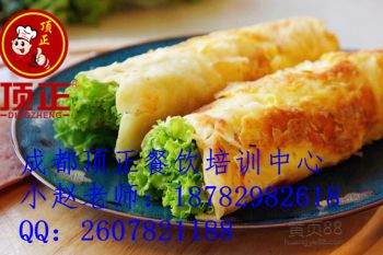 鸡蛋灌饼怎么和面的正确方法