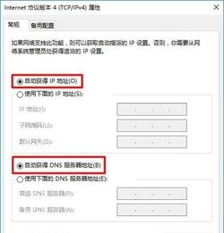 路由器恢复出厂设置后怎么重新设置啊?