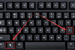 台式电脑的待机快捷键是什么?