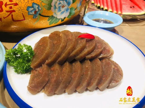 驴肉焖子的做法