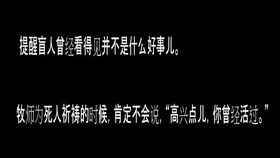 关于无私奉献的成语有哪些?