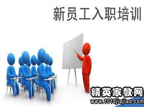 辩论赛的新闻稿