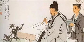 白居易主张什么?