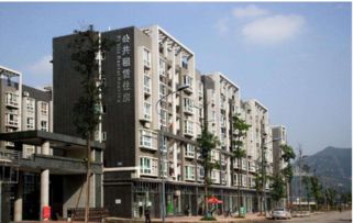 公租房五年后归个人吗