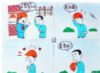 劳动保护用品大全 劳动保护用品大全有哪些